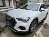 2020 Audi Q3 1.4T 150HP L4 7DCT