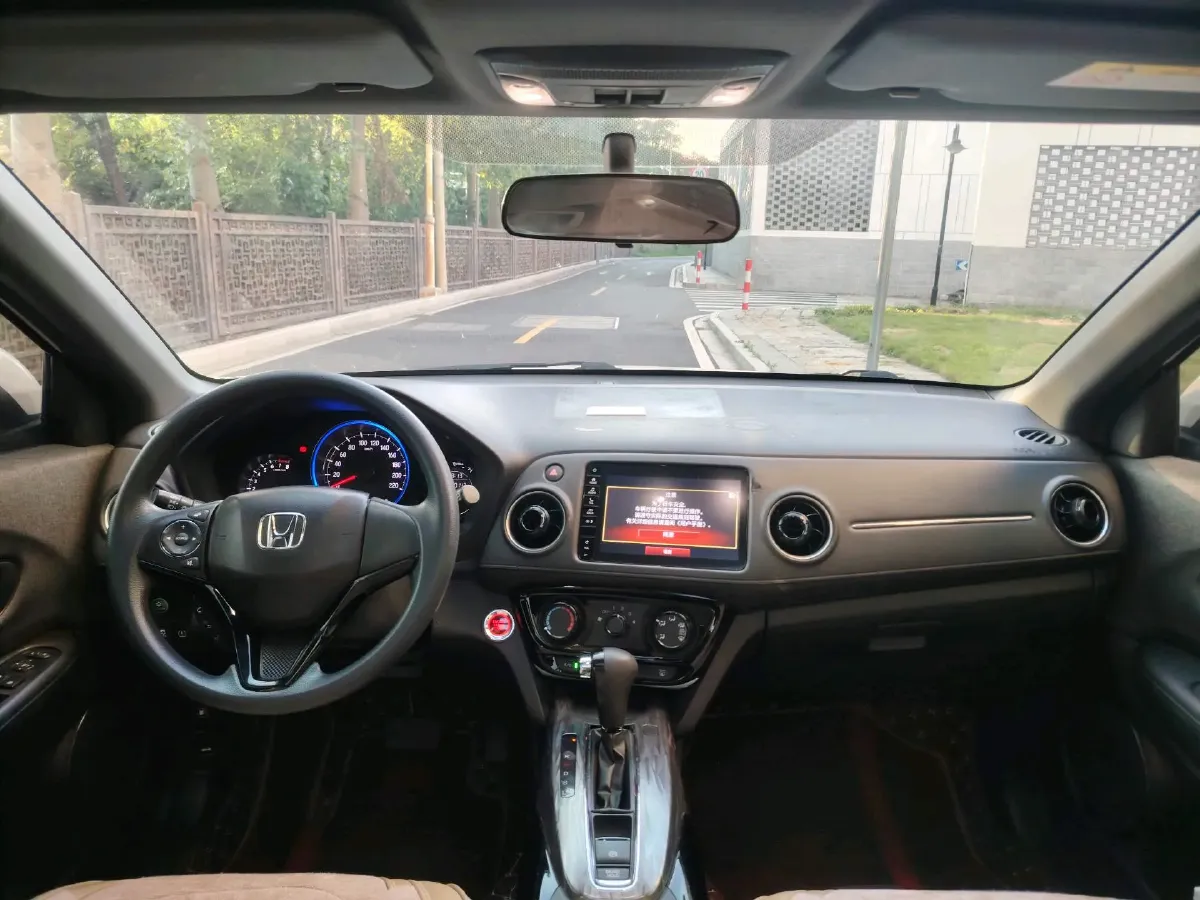 2021 Honda XR-V 1.5L 131HP L4 CVT,autocango,china used car exporter,china ev exporter,chinese used car exporter,chinese used ev exporter