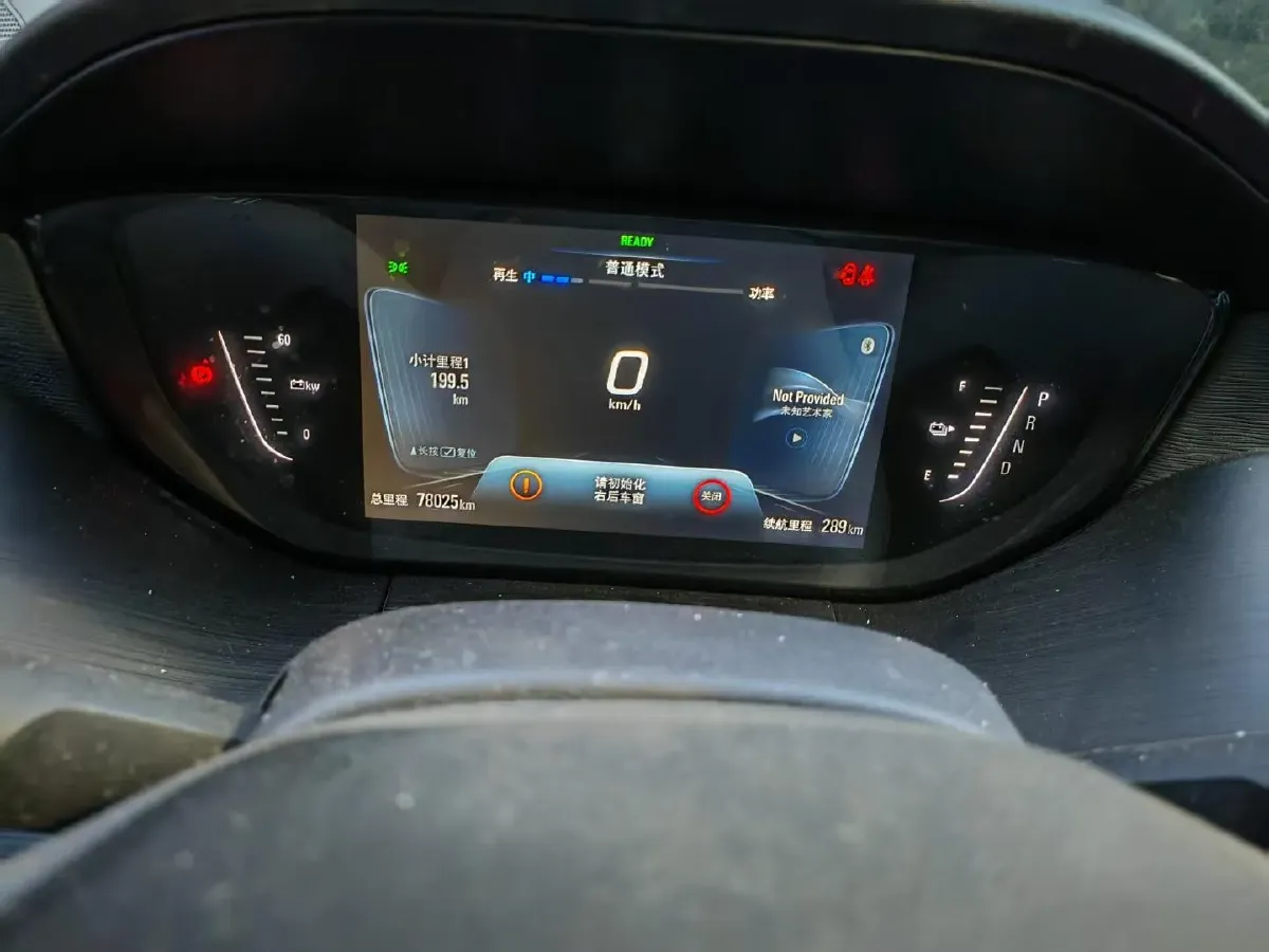 2022 Buick Envista 1.5T 184HP L4 CVT,autocango,china used car exporter,china ev exporter,chinese used car exporter,chinese used ev exporter