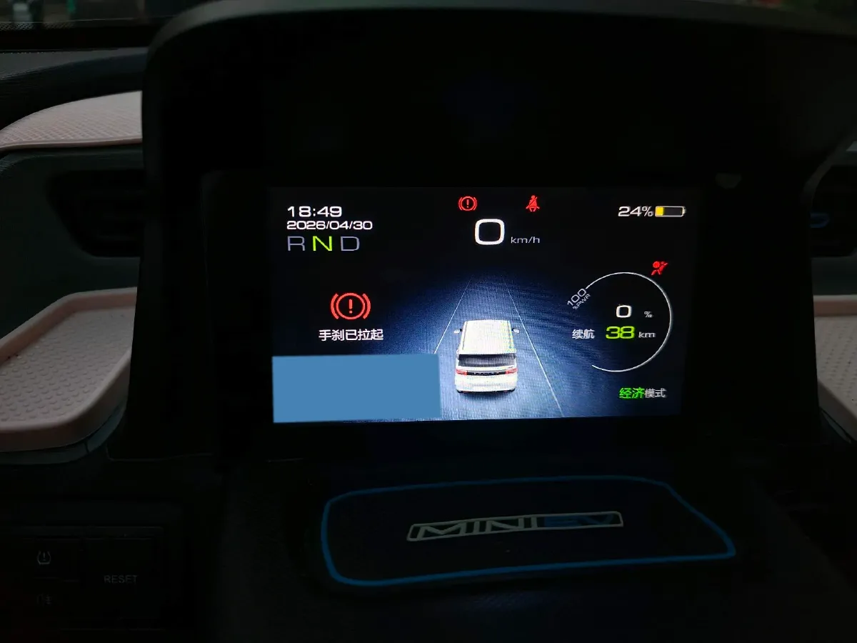 2020 WuLing HongGuang MINI EV BEV 13.8KWH,autocango,china used car exporter,china ev exporter,chinese used car exporter,chinese used ev exporter