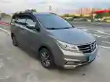 2017 BaoJun 730 1.5T 150HP L4 6MT