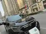 2021 Honda CR-V 1.5T 193HP L4 CVT