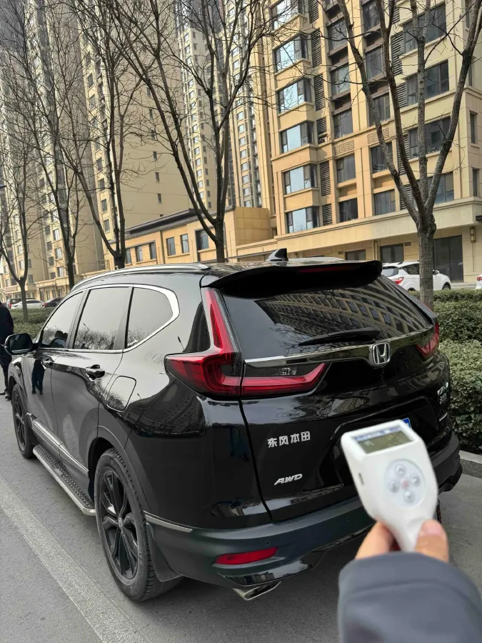 2021 Honda CR-V 1.5T 193HP L4 CVT,autocango,china used car exporter,china ev exporter,chinese used car exporter,chinese used ev exporter