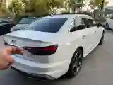 2020 Audi A4L 2.0T 190HP L4 7DCT
