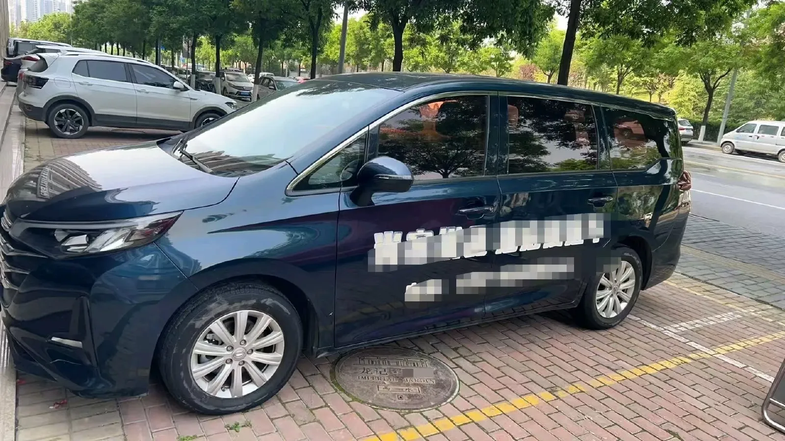 2021 GAC Trumpchi M6 1.5T 169HP L4 7DCT,autocango,china used car exporter,china ev exporter,chinese used car exporter,chinese used ev exporter