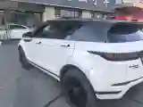 2020 Land Rover Range Rover Evoque 2.0T 249HP L4 9AT
