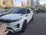 2020 Land Rover Range Rover Evoque 2.0T 249HP L4 9AT