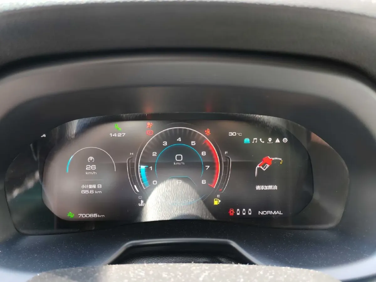2020 WEY VV7 2.0T 227HP L4 7DCT,autocango,china used car exporter,china ev exporter,chinese used car exporter,chinese used ev exporter