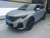 2023 GAC TRUMPCHI GS3,autocango,china used car exporter,china ev exporter,chinese used car exporter,chinese used ev exporter