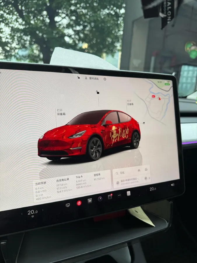 2022 Tesla Model Y BEV 60KWH,autocango,china used car exporter,china ev exporter,chinese used car exporter,chinese used ev exporter