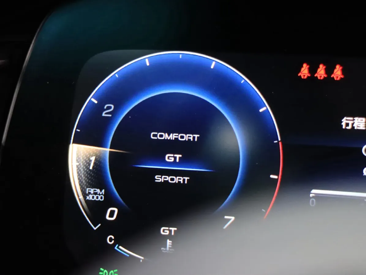 2023 Maserati Grecale 2.0T 300HP L4 8AT,autocango,china used car exporter,china ev exporter,chinese used car exporter,chinese used ev exporter