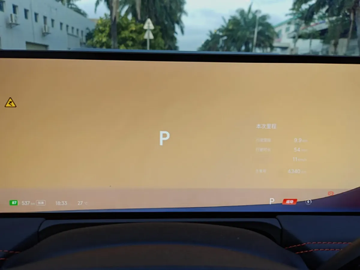 2025 Dongfeng PaLaSuo 2.0T 228HP L4 8AT,autocango,china used car exporter,china ev exporter,chinese used car exporter,chinese used ev exporter