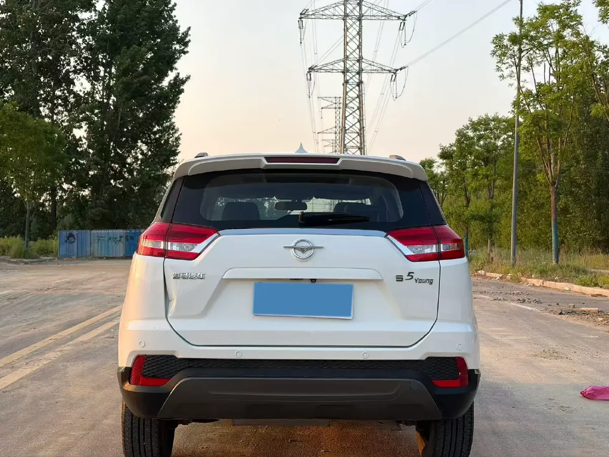 2018 HaiMa S5 Young Edition 1.6L 122HP L4 CVT,autocango,china used car exporter,china ev exporter,chinese used car exporter,chinese used ev exporter