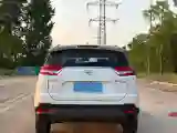 2018 HaiMa S5 Young Edition 1.6L 122HP L4 CVT