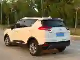 2018 HaiMa S5 Young Edition 1.6L 122HP L4 CVT