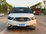2018 HaiMa S5 Young Edition 1.6L 122HP L4 CVT