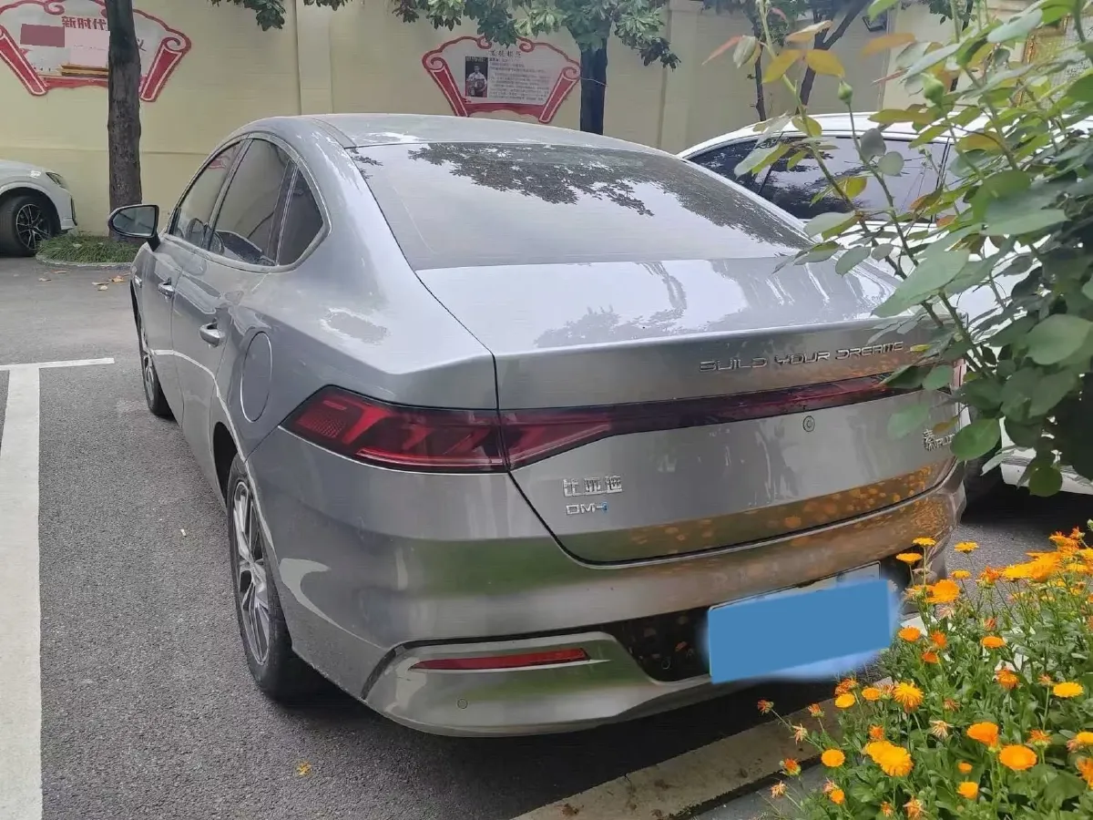 2023 BYD Qin Plus 1.5L 110HP L4 E-CVT PHEV 18.32KWH,autocango,china used car exporter,china ev exporter,chinese used car exporter,chinese used ev exporter