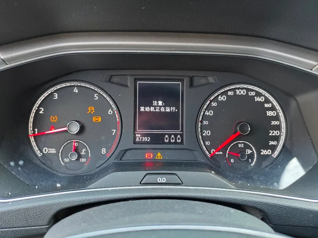 2021 Volkswagen T-Roc 1.4T 150HP L4 7DCT,autocango,china used car exporter,china ev exporter,chinese used car exporter,chinese used ev exporter