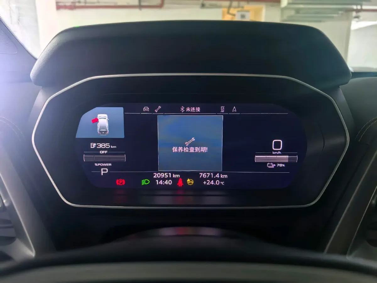 2024 Audi Q4 e-tron BEV 84.8KWH,autocango,china used car exporter,china ev exporter,chinese used car exporter,chinese used ev exporter