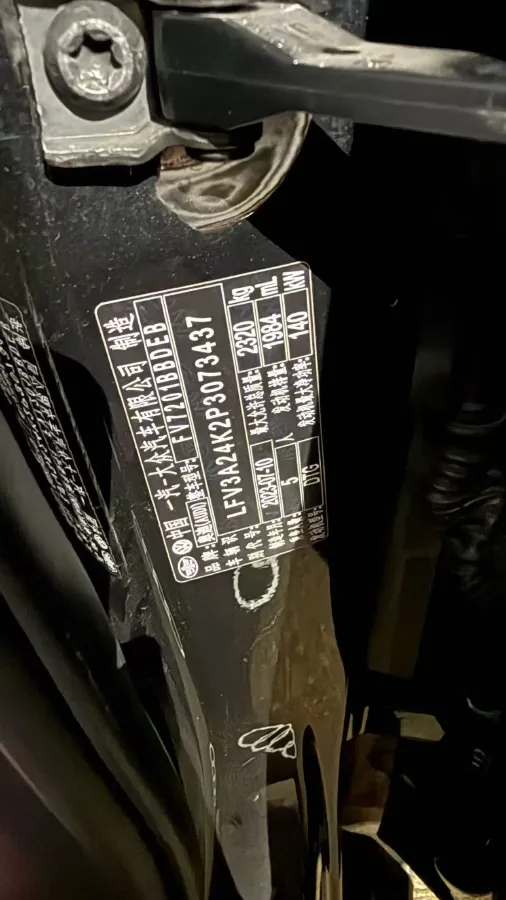 2023 Audi A6L 2.0T 190HP L4 7DCT,autocango,china used car exporter,china ev exporter,chinese used car exporter,chinese used ev exporter