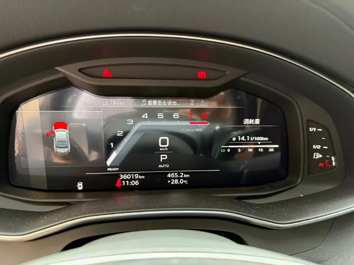 2024 Audi A7L 2.0T 245HP L4 7DCT,autocango,china used car exporter,china ev exporter,chinese used car exporter,chinese used ev exporter