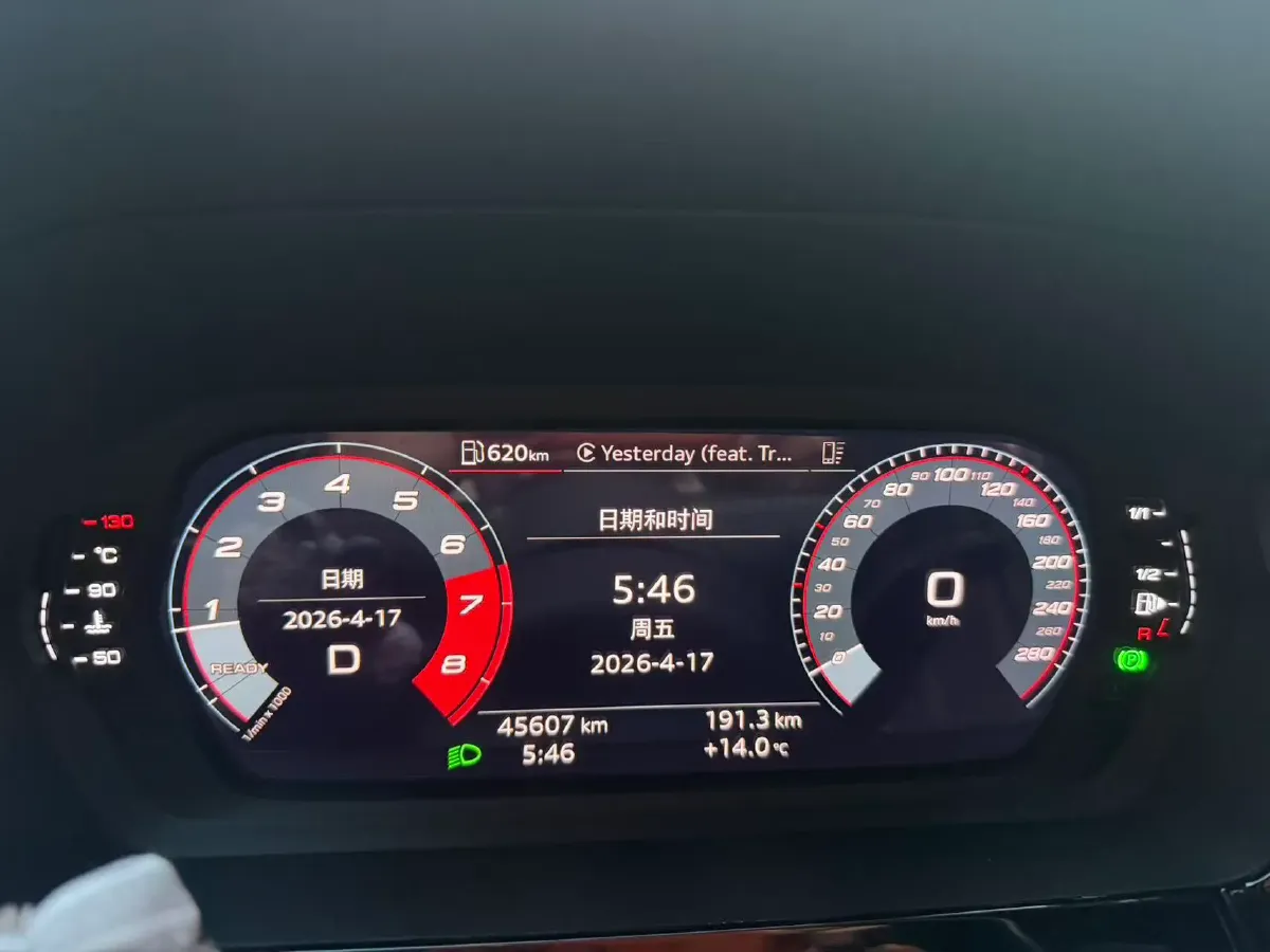 2023 Audi A3 1.4T 150HP L4 7DCT,autocango,china used car exporter,china ev exporter,chinese used car exporter,chinese used ev exporter