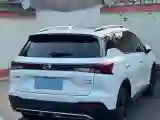 2022 GAC Trumpchi GS4 1.5T 169HP L4 6AT