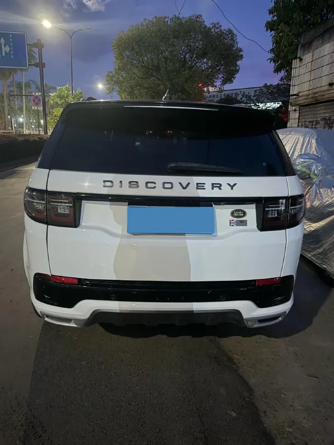 2020 Land Rover Discovery Sport 2.0T 249HP L4 9AT,autocango,china used car exporter,china ev exporter,chinese used car exporter,chinese used ev exporter