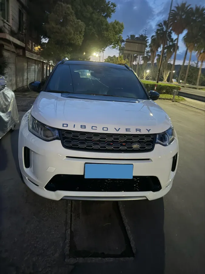 2020 Land Rover Discovery Sport 2.0T 249HP L4 9AT,autocango,china used car exporter,china ev exporter,chinese used car exporter,chinese used ev exporter