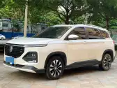 2020 HANTENG X5,autocango,china used car exporter,china ev exporter,chinese used car exporter,chinese used ev exporter