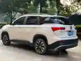2020 HanTeng X5 1.5T 156HP L4 6AT