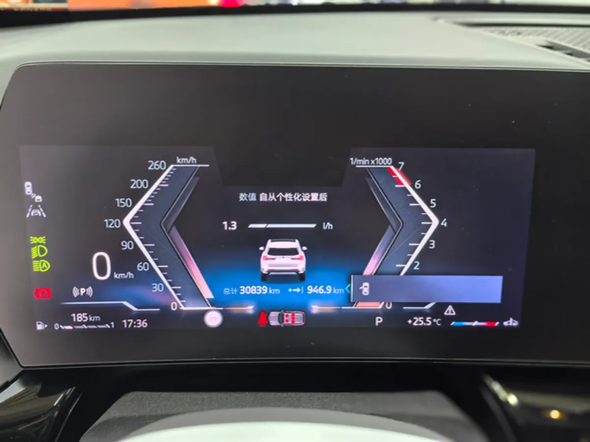 2023 BMW X1 1.5T 156HP L3 7DCT,autocango,china used car exporter,china ev exporter,chinese used car exporter,chinese used ev exporter