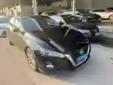 2020 Nissan Teana 2.0L 159HP L4 CVT
