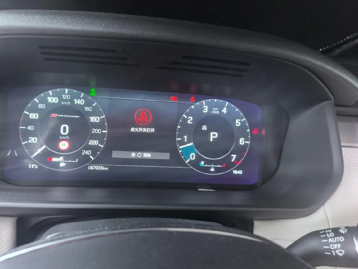 2021 Land Rover Discovery 3.0T 360HP L6 8AT,autocango,china used car exporter,china ev exporter,chinese used car exporter,chinese used ev exporter