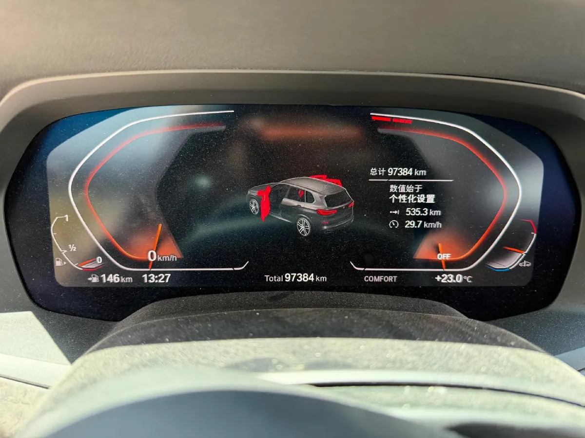 2021 BMW X5 3.0T 340HP L6 8AT,autocango,china used car exporter,china ev exporter,chinese used car exporter,chinese used ev exporter