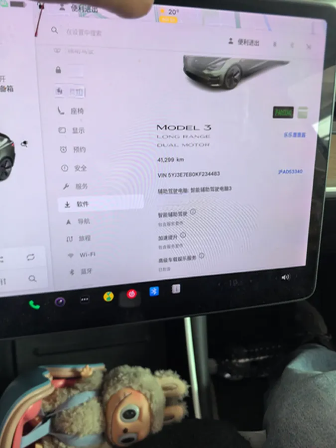 2019 Tesla Model 3 BEV 81KWH,autocango,china used car exporter,china ev exporter,chinese used car exporter,chinese used ev exporter