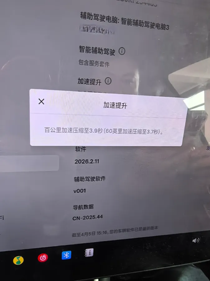 2019 Tesla Model 3 BEV 81KWH,autocango,china used car exporter,china ev exporter,chinese used car exporter,chinese used ev exporter
