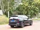 2023 BMW X5 2.0T 258HP L4 8AT