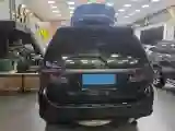 2011 Volvo C30 2.0L 145HP L4 6DCT
