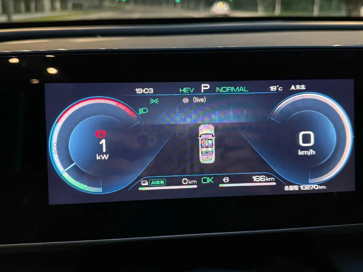 2024 BYD QinL 1.5L 101HP L4 E-CVT PHEV 10.08KWH,autocango,china used car exporter,china ev exporter,chinese used car exporter,chinese used ev exporter