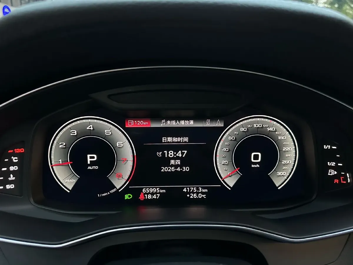 2021 Audi A6L 2.0T 190HP L4 7DCT,autocango,china used car exporter,china ev exporter,chinese used car exporter,chinese used ev exporter