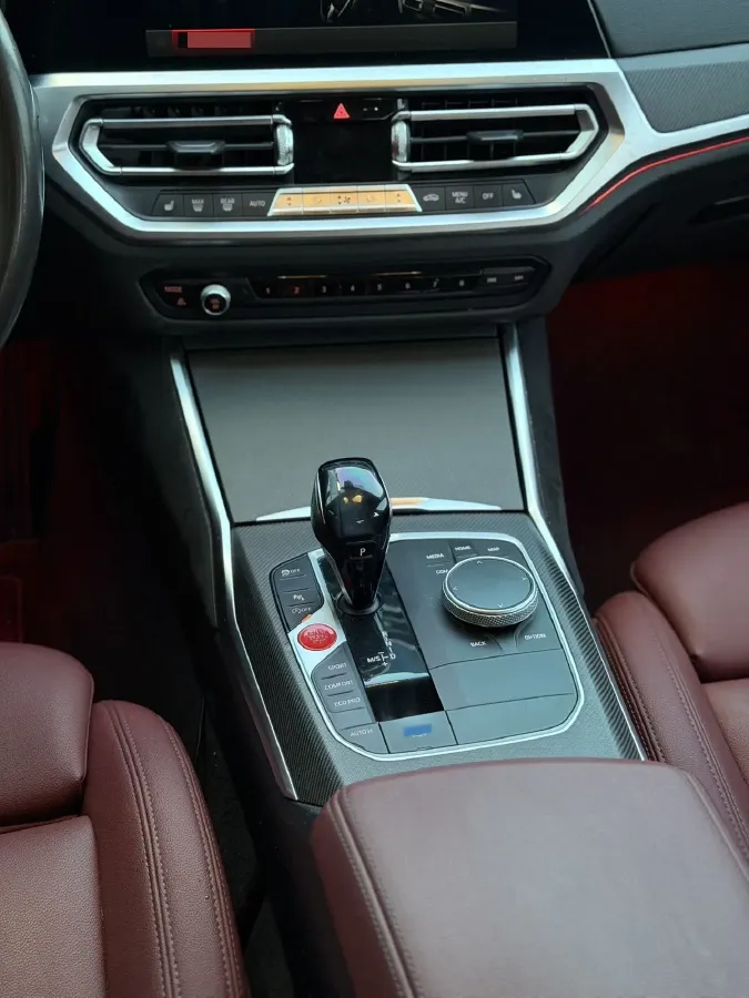 2021 BMW 3 Series 2.0T 156HP L4 8AT,autocango,china used car exporter,china ev exporter,chinese used car exporter,chinese used ev exporter