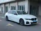 2021 BMW 3 Series 2.0T 156HP L4 8AT