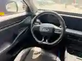 2023 Ford Mondeo 1.5T 190HP L4 8AT
