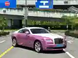 2018 Rolls-Royce Wraith 6.6T 632HP V12 8AT