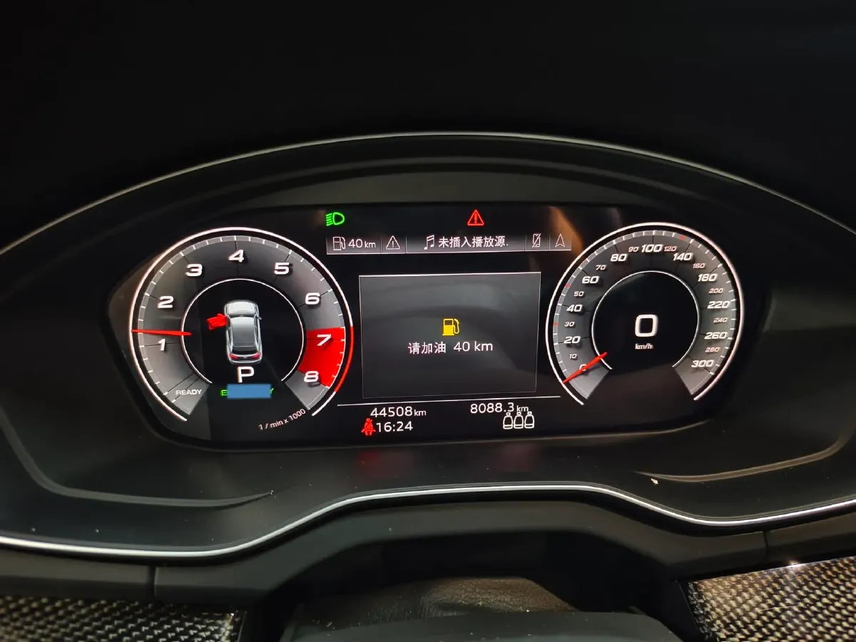 2021 Audi Q5L Sportback 2.0T 252HP L4 7DCT,autocango,china used car exporter,china ev exporter,chinese used car exporter,chinese used ev exporter