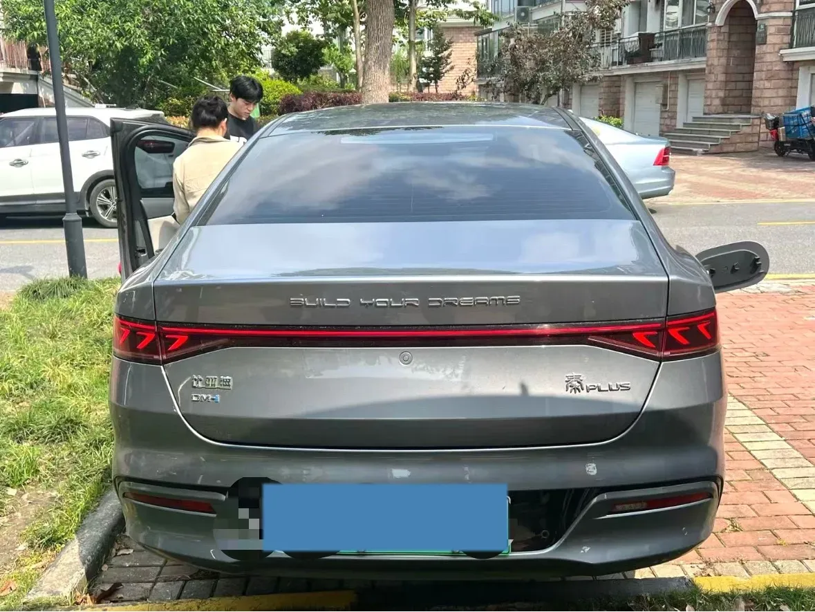 2023 BYD Qin Plus 1.5L 110HP L4 E-CVT PHEV 18.32KWH,autocango,china used car exporter,china ev exporter,chinese used car exporter,chinese used ev exporter