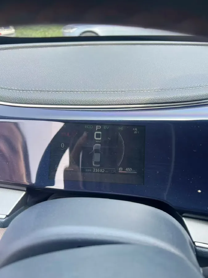 2023 BYD Qin Plus 1.5L 110HP L4 E-CVT PHEV 18.32KWH,autocango,china used car exporter,china ev exporter,chinese used car exporter,chinese used ev exporter