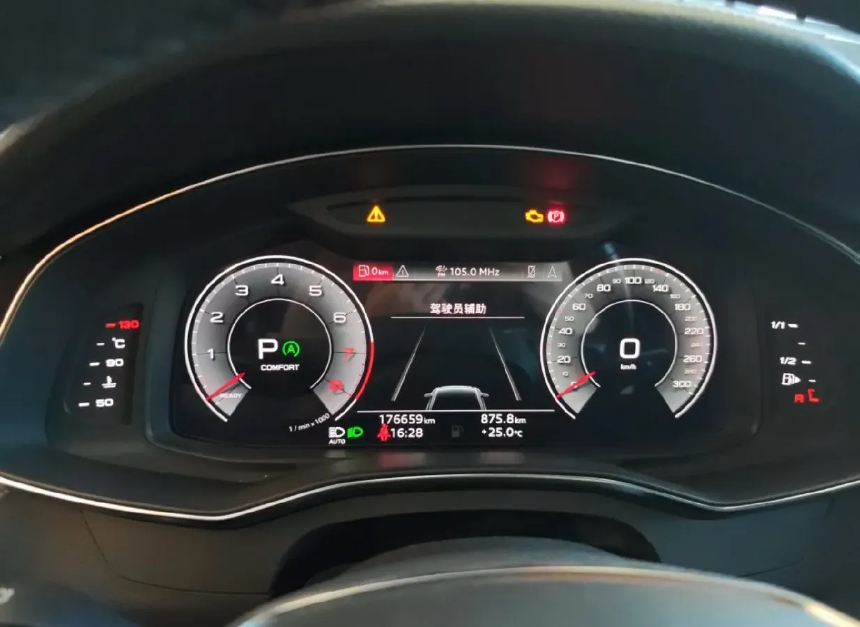 2021 Audi A6L 2.0T 224HP L4 7DCT,autocango,china used car exporter,china ev exporter,chinese used car exporter,chinese used ev exporter