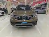 2018 Kia Sportage R 2.0L 160HP L4 6AT